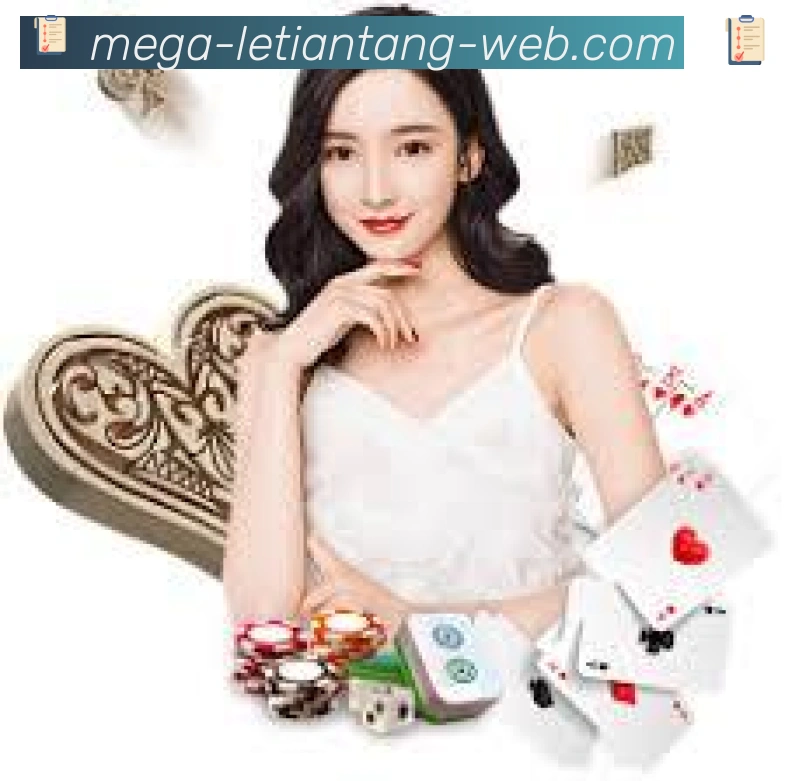 实时数据中心