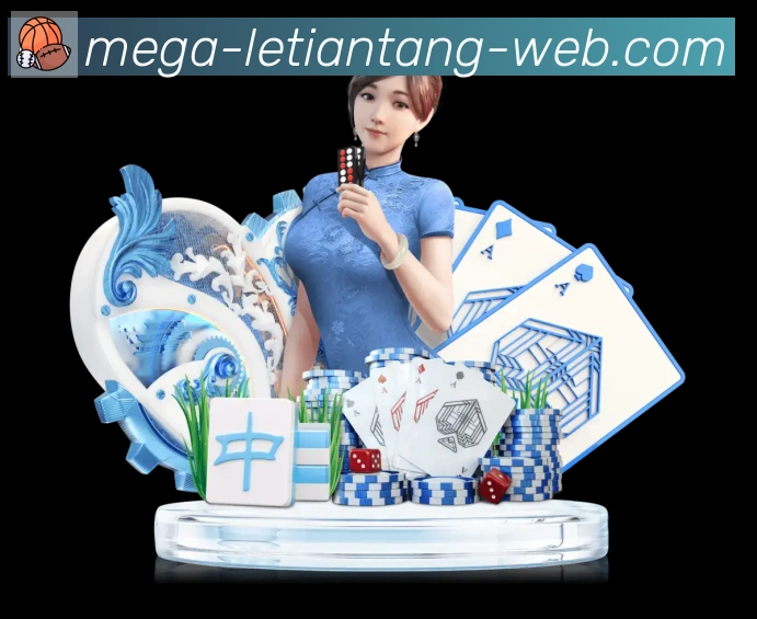 多终端兼容
